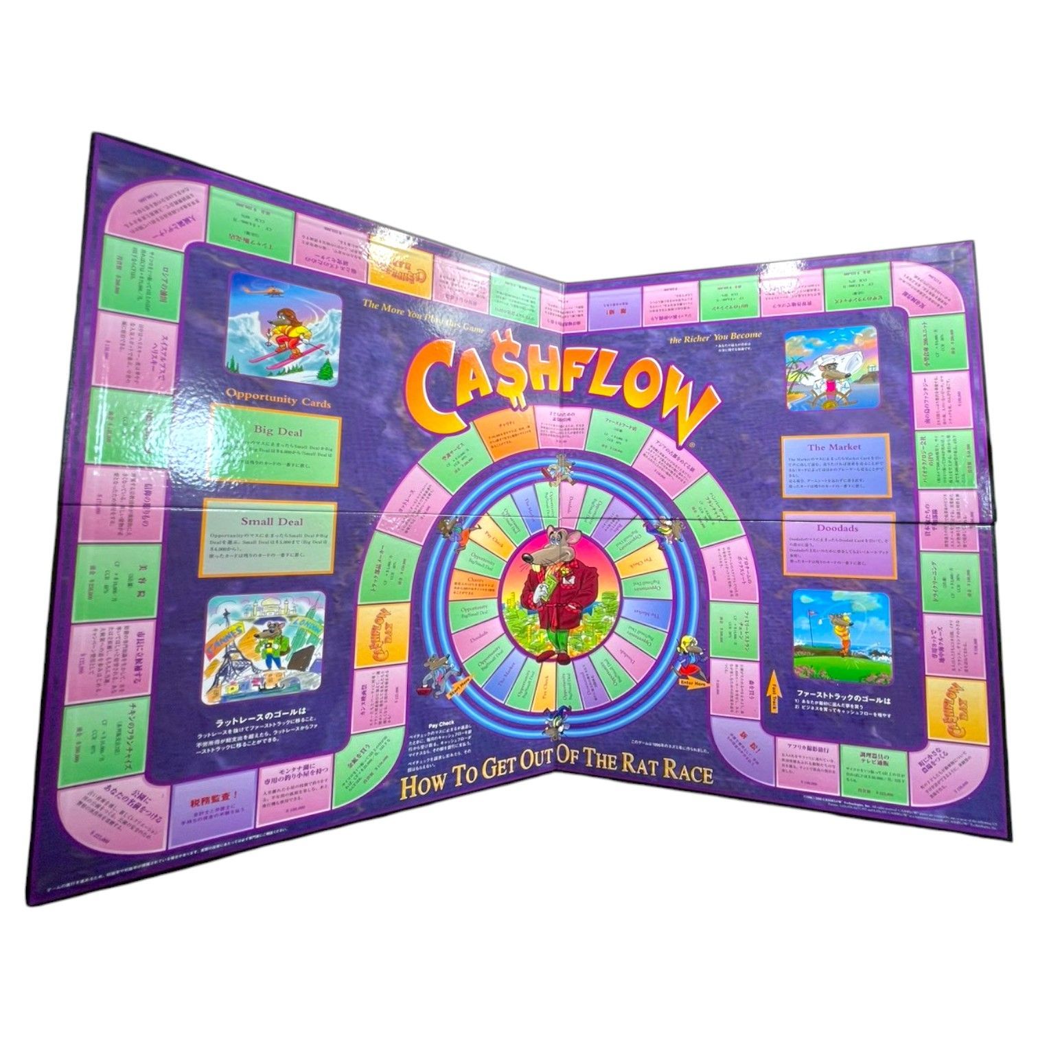 CASHFLOW FOR KIDS キャッシュフローゲーム101 日本語版 開封 未使用