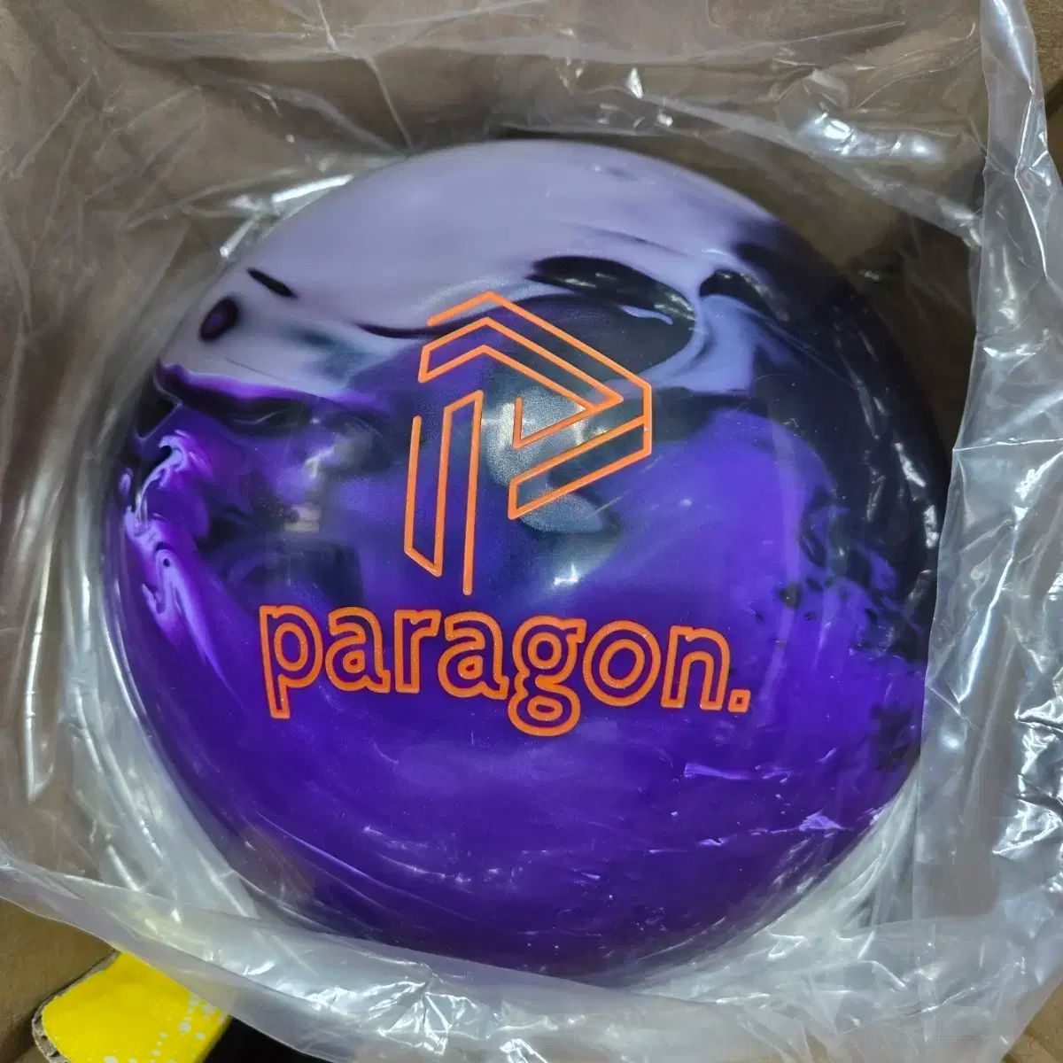 トラック アーチタイプハイブリッド 15ポンド プラグ済 ボウリング