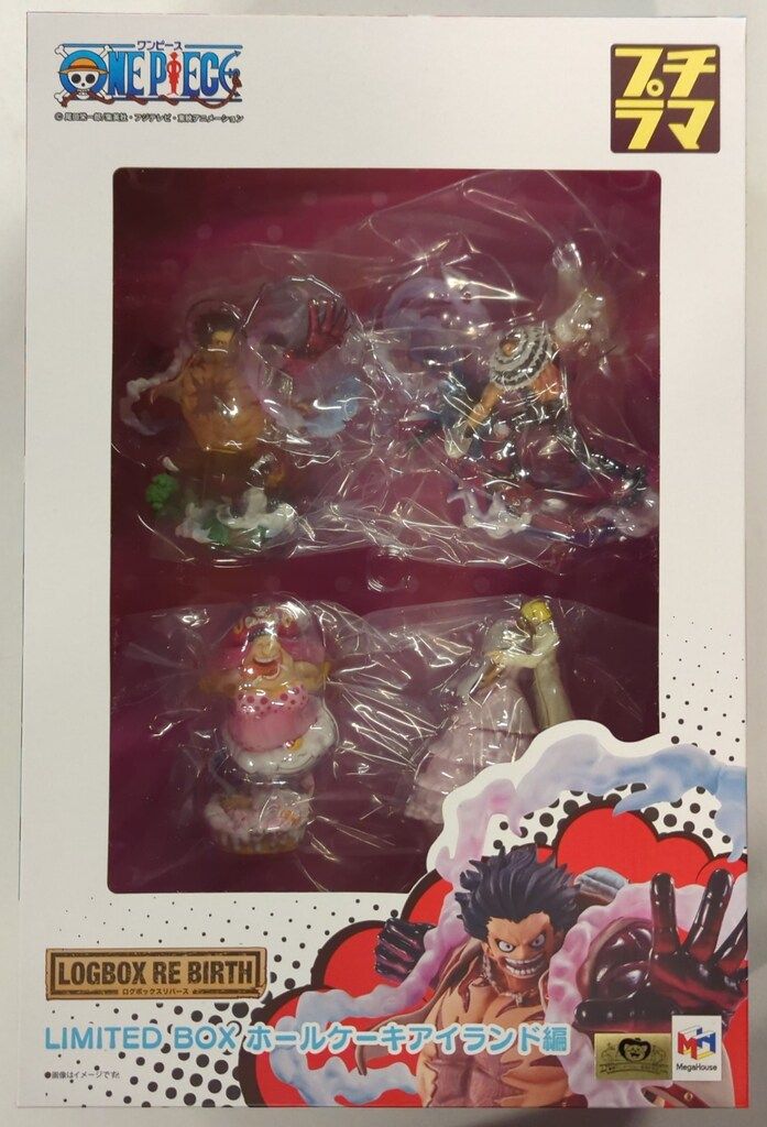 メガハウス プチラマ LOGBOX RE BIRTH ONEPIECE ワンピース LIMITED