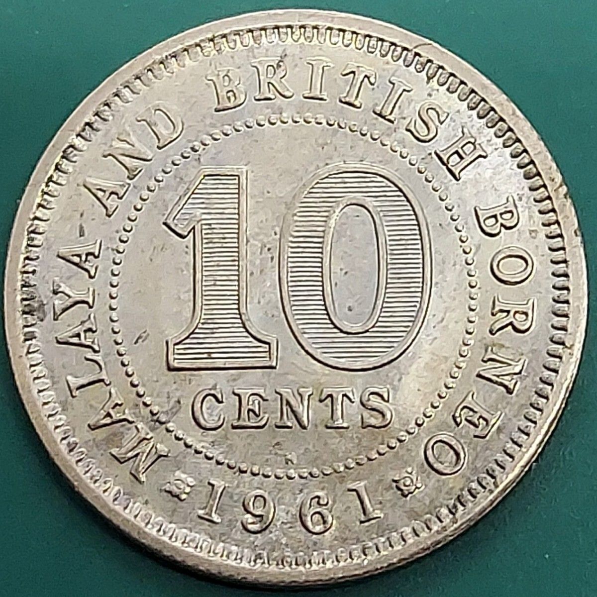 イギリス領　海峡植民地　マラヤ　ボルネオ　 古銭　硬貨　まとめ売り イギリス領 海峡植民地 マラヤ ボルネオ 古銭 硬貨 まとめ売り