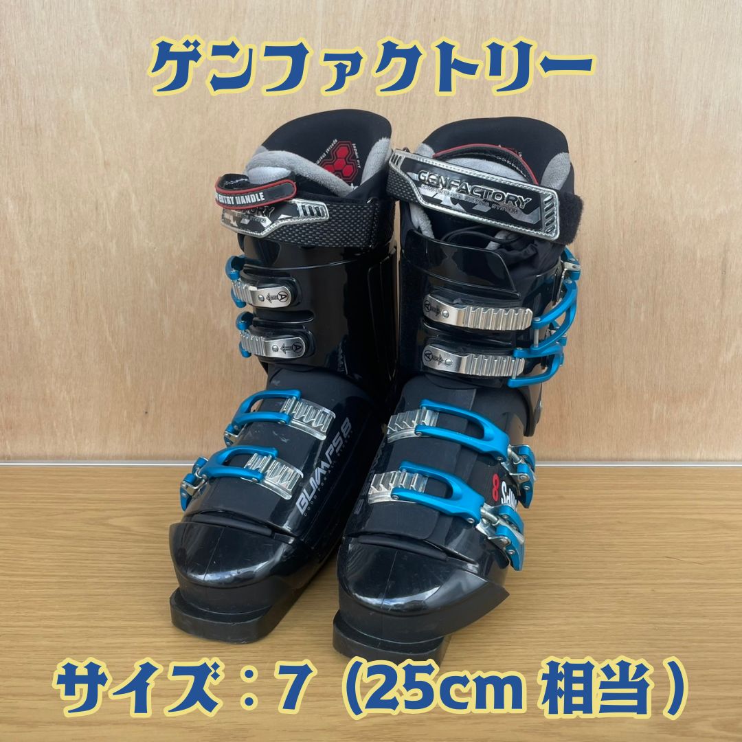 ゲンファクトリー スキーブーツ サイズ：7 (25cm相当) - メルカリ