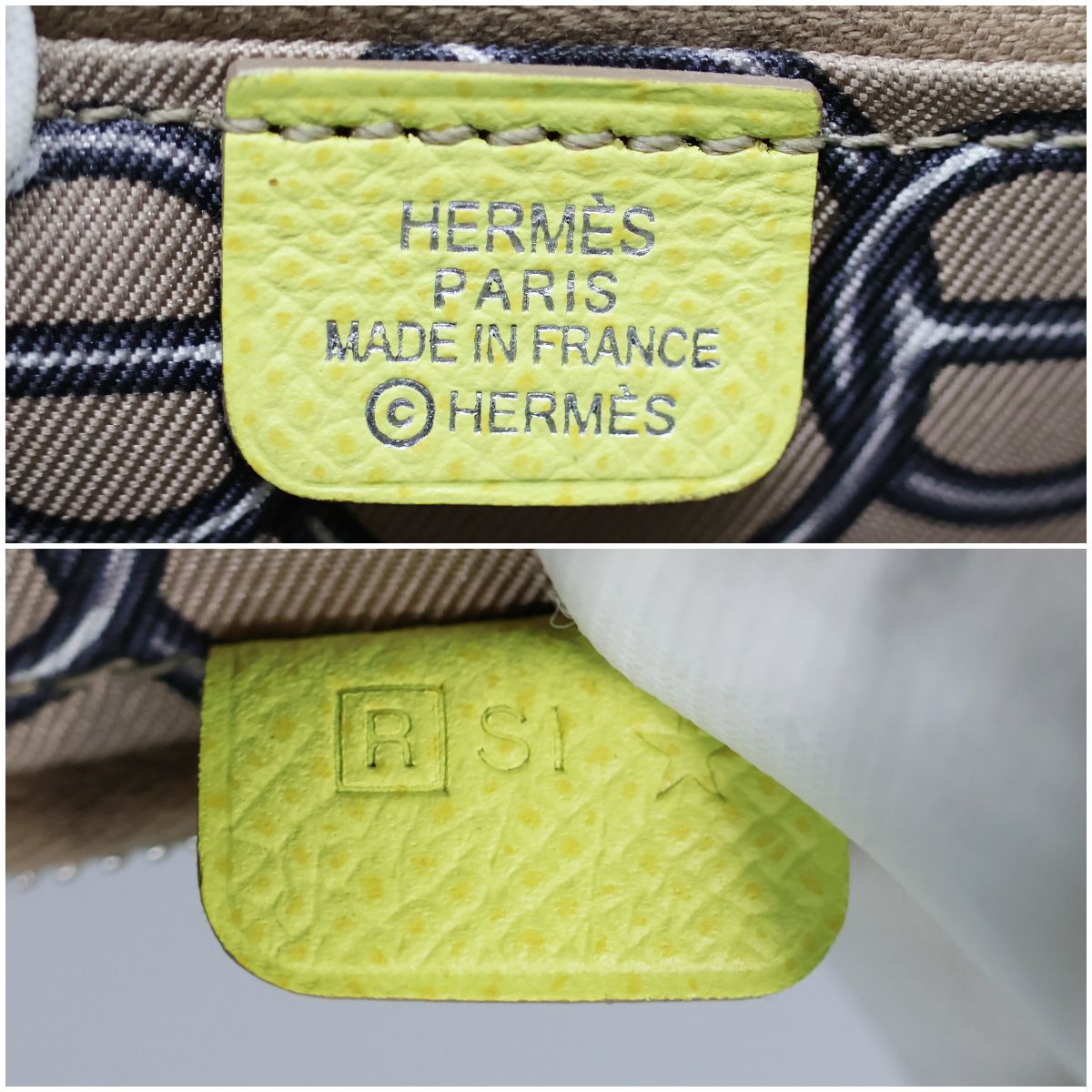 HERMES エルメス アザップ シルクイン ロング ライム（イエロー系