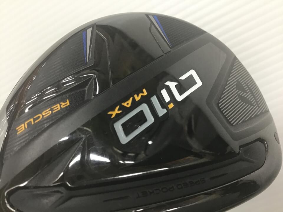 Qi10 MAX | 20 | S | Diamana BLUE TM60 | 中古 | ユーティリティ