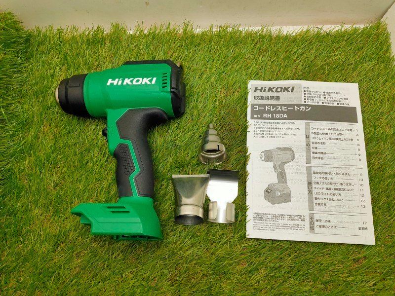 ドイツ製 シュミット社 アンティーク ドーム型置時計 最高