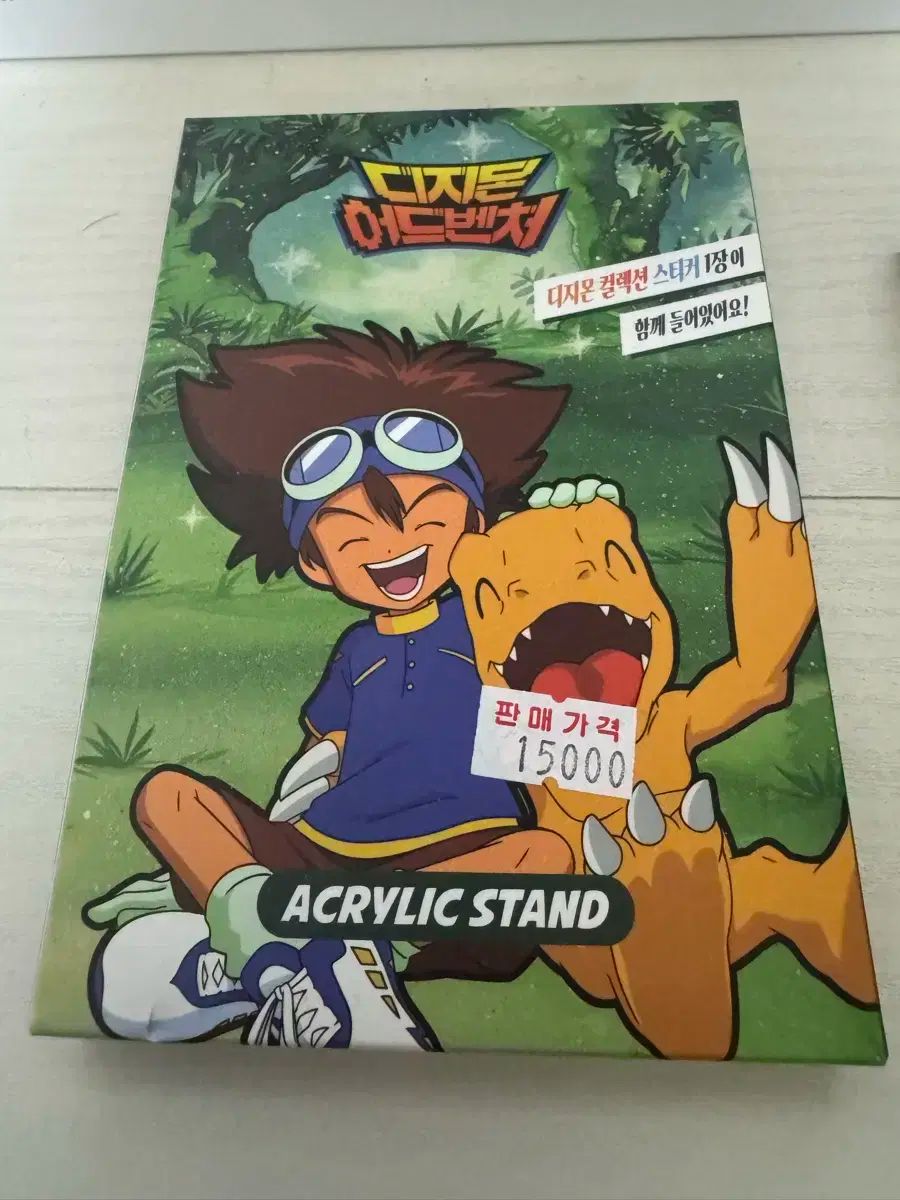 中古】パズル 秋色のかわね路を行くSL 「鉄道の旅」 パズルの超達人EX