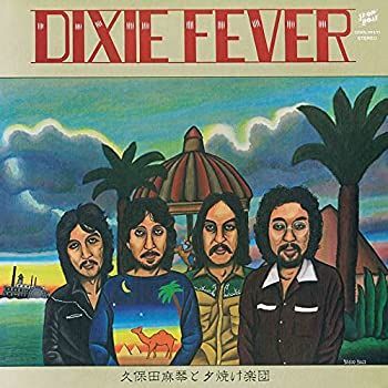 【】［CD］ディキシー・フィーバー 【CITY POP on VINYL 2021】 [Analog]