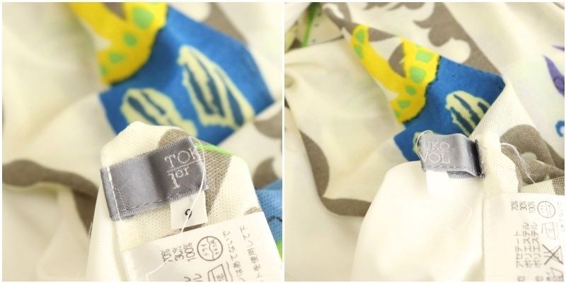 トクコプルミエヴォル TOKUKO 1er VOL 魚プリント チュール チュニック