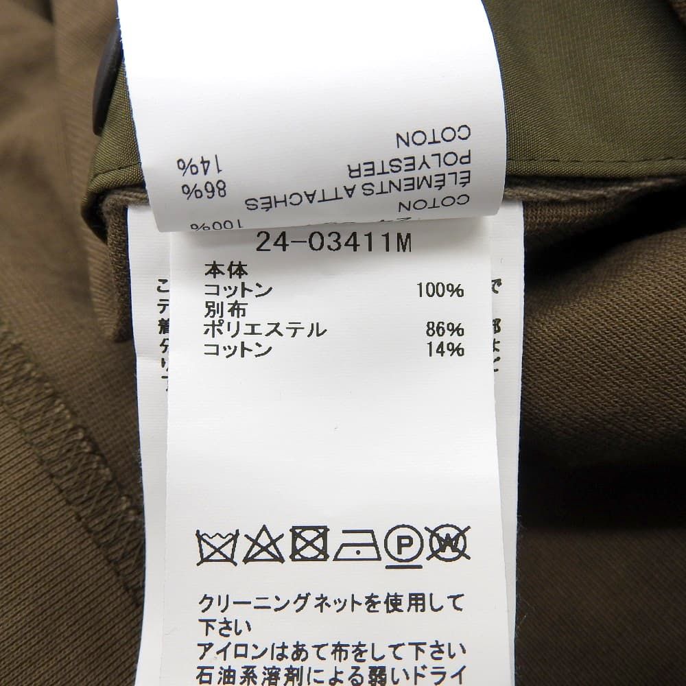 sacai サカイ 美品 Cotton Jersey T-Shirt Tシャツ トップス メンズ カーキ 2 24SS 24-03411M 2