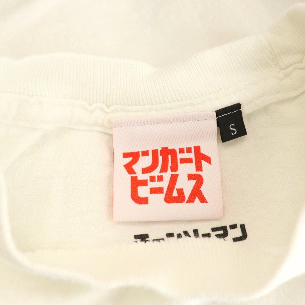 マンガート ビームス MANGART BEAMS マキマ ロングスリーブ Tシャツ カットソー ×チェンソーマン × FACE S ホワイト HK OS 休日コーデ シワになりにくい