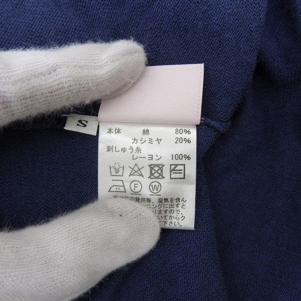 lucien pellat-finet ルシアンペラフィネ スカルヘンプ 刺繍 コットン