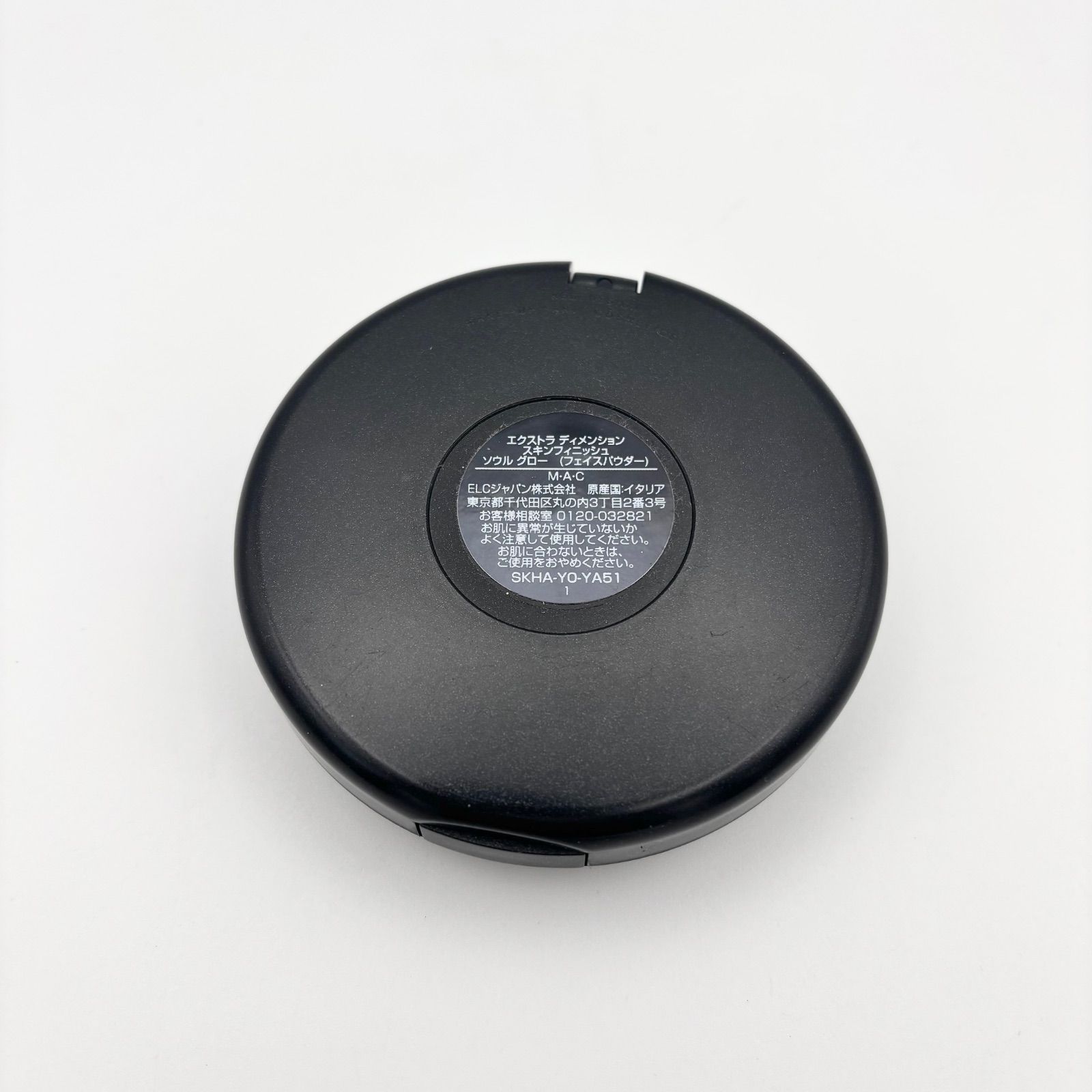 未使用品】M・A・C フェイスパウダー エクストラ ディメンション