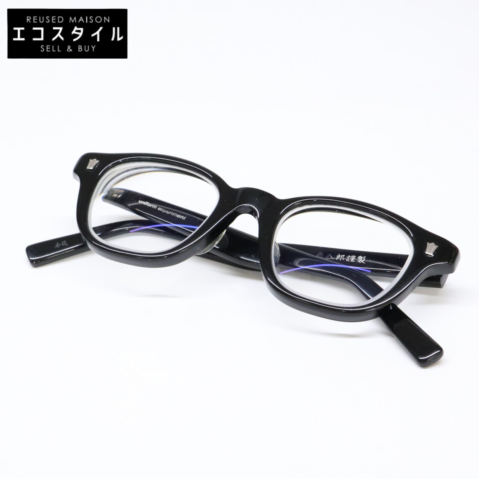 泰八郎謹製タイハチロウキンセイ x uniform experiment ユニフォーム