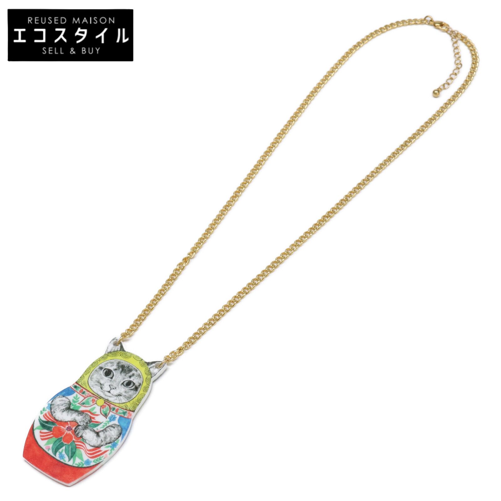 Yuko higuchi ヒグチユウコ 【新品同様】メラントリックヘムライト