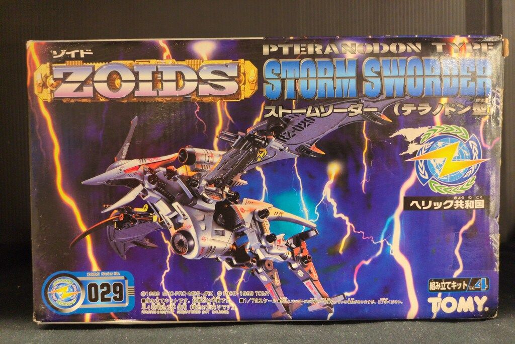 良品】PYREX シンデレラキャセロール3点セット 473 474 475