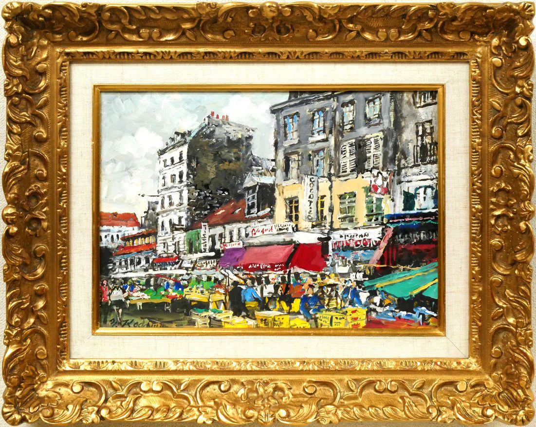 児玉 幸雄「アリーグルの朝市（パリ）」油絵・F4号 日動画廊取扱画家