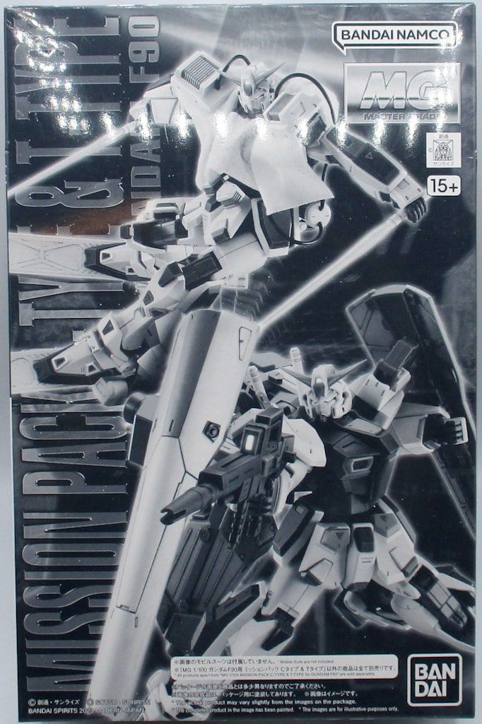 魘夢 鬼滅の刃 44mm缶バッジ まとめ売り 未開封