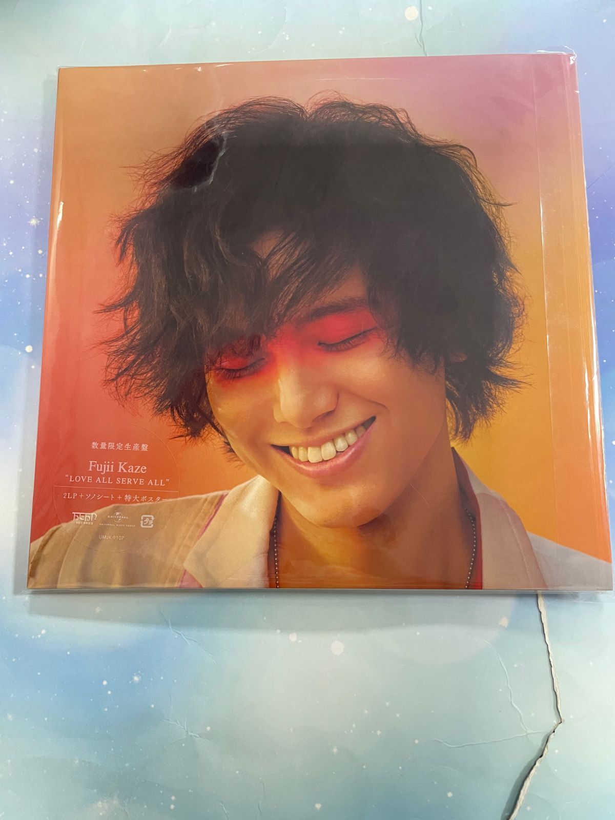 藤井風　LASA アナログ盤　数量限定生産　新品未開封 新品】藤井風 LOVE ALL SERVE ALL アナログ レコード - メルカリ