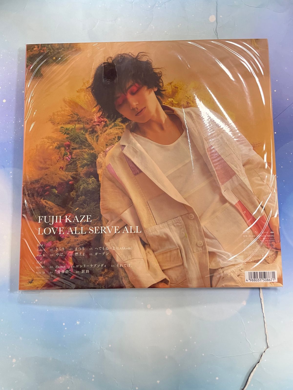 新品】藤井風 LOVE ALL SERVE ALL アナログ レコード - メルカリ
