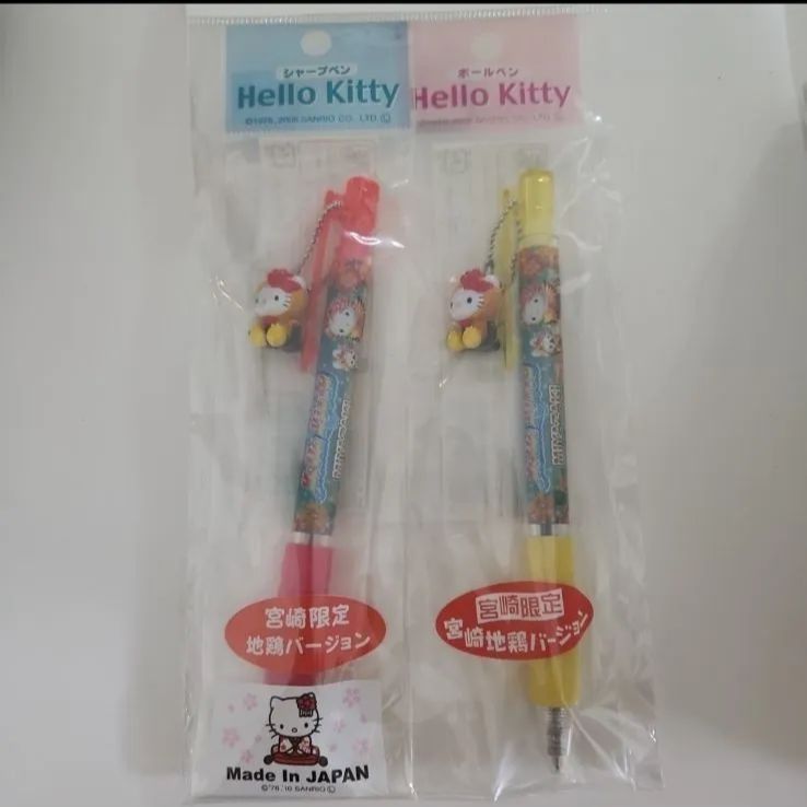 ご当地キティちゃん 宮崎県 地鶏 ボールペン&シャープペン - メルカリ