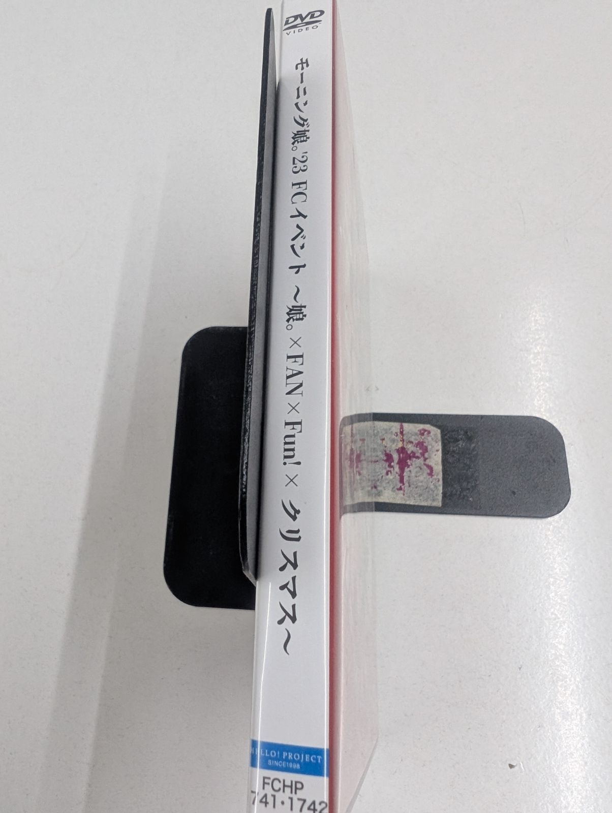 モーニング娘。'23 FCイベント ～ 娘。×FAN×Fun!×クリスマス～ DVD2枚