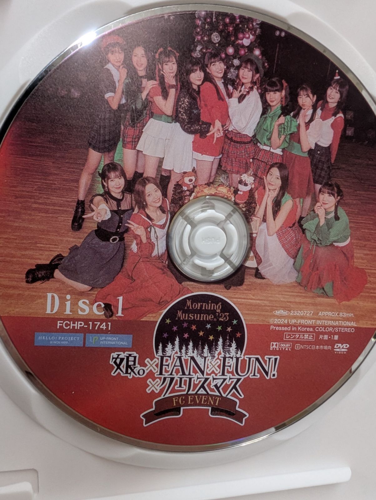 モーニング娘。'23 FCイベント ～ 娘。×FAN×Fun!×クリスマス～ DVD2枚