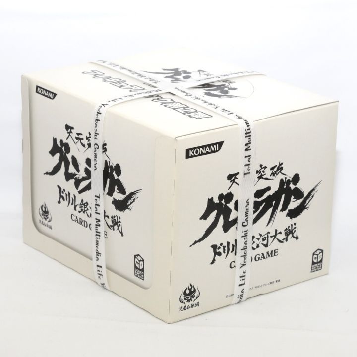 未開封】 フィギュアコレクション グレンラガン Vol.1 / ドリル銀河