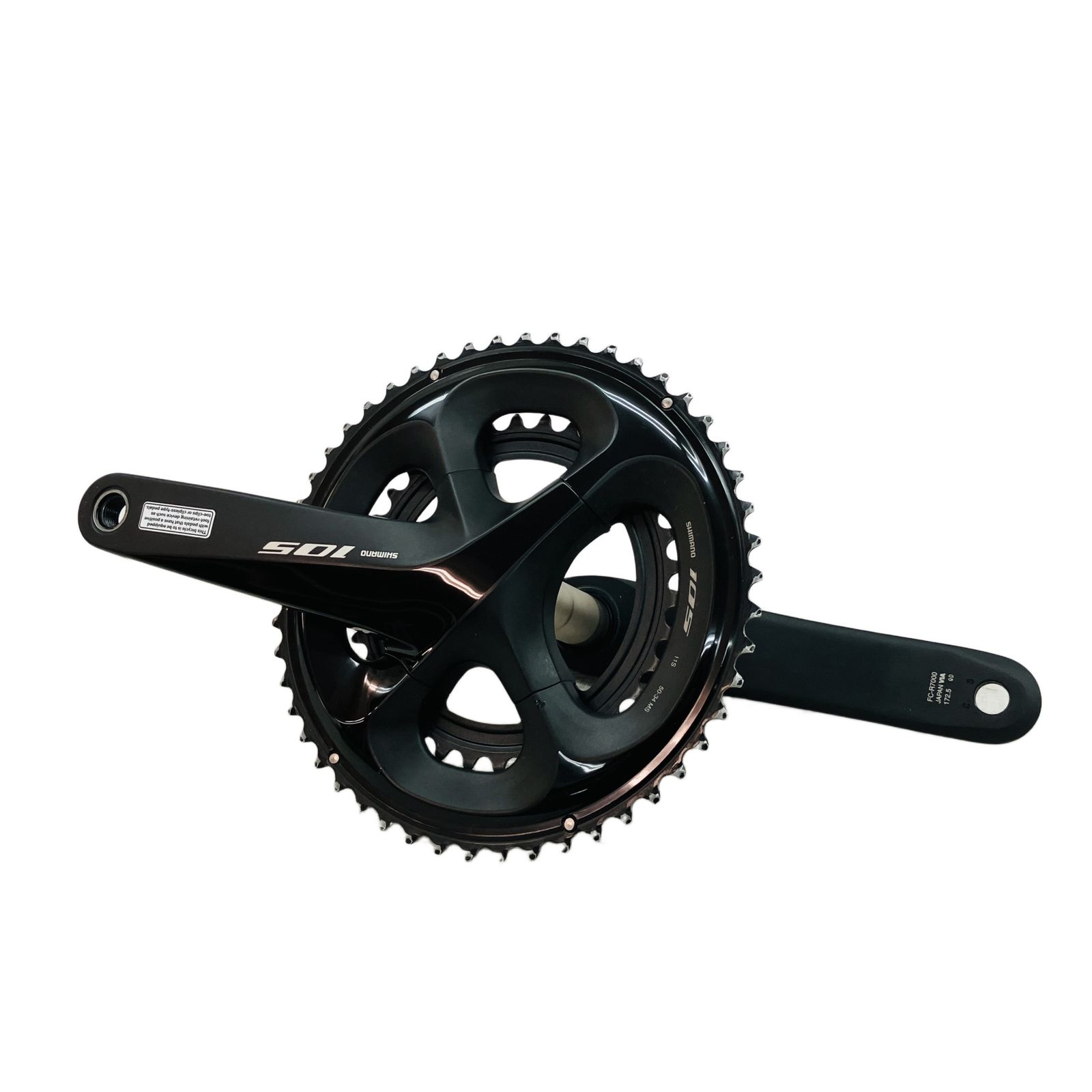 Shimano 105 FC-R7000 172.5 クランクセット 中古美品 クランク クランク本体 シマノ クランクセット FC-R7000 105 170mm/53