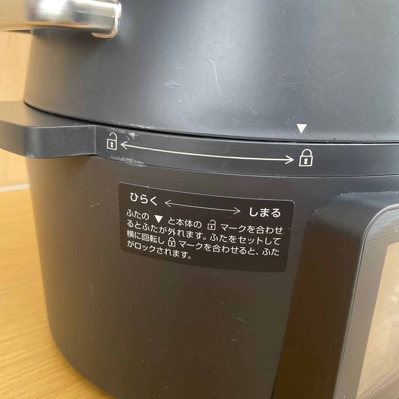 中古】アイリスオーヤマ 2024年製 電気圧力鍋 - メルカリ