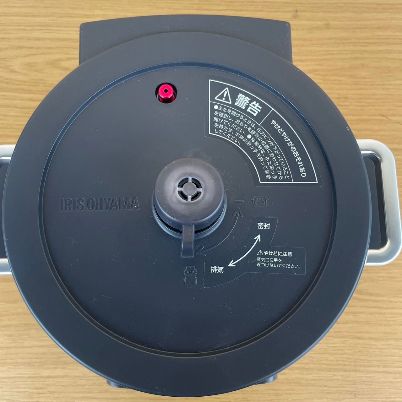 中古】アイリスオーヤマ 2024年製 電気圧力鍋 - メルカリ