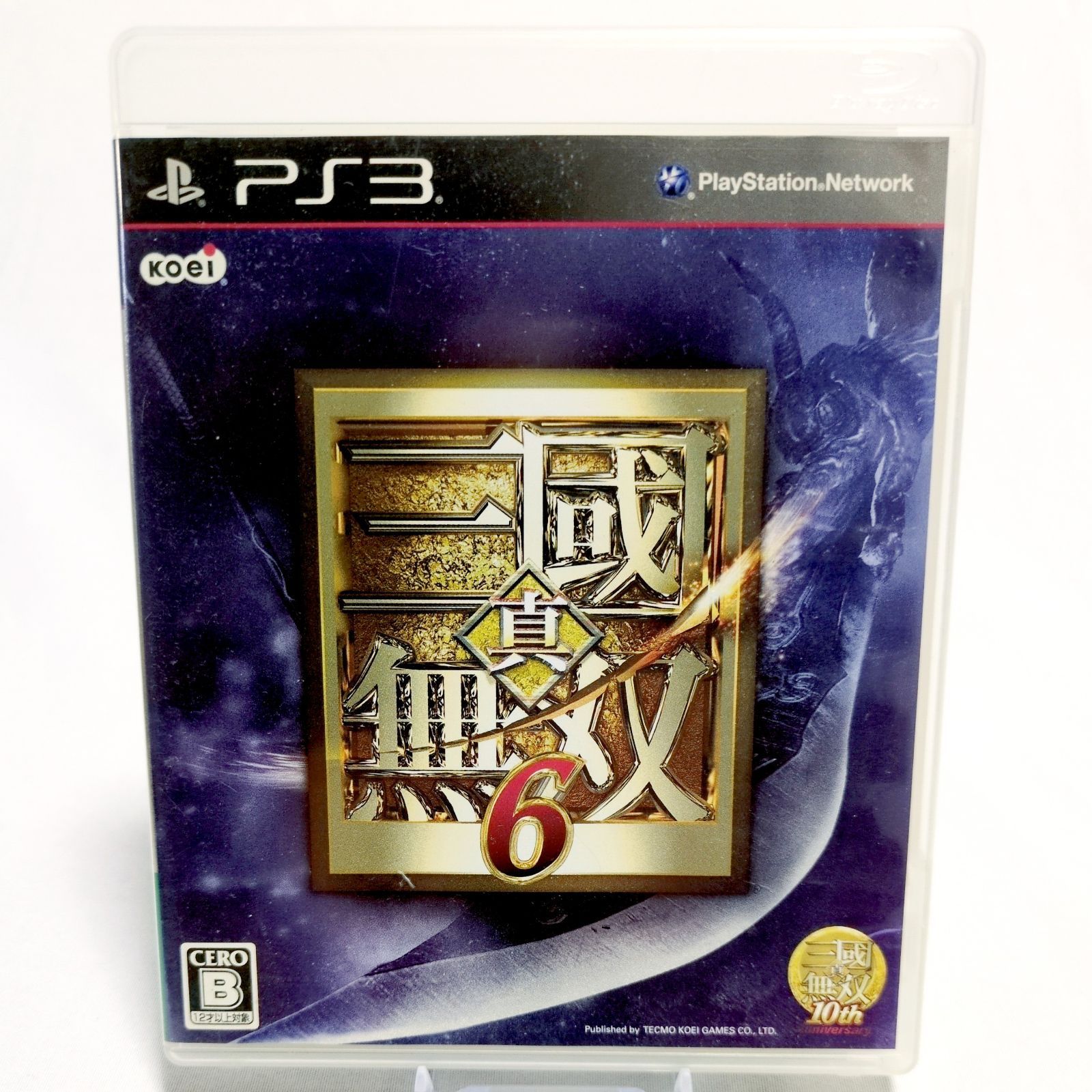 真・三國無双6 PS3☆爽快アクション☆ディスクきれい 10571-0478