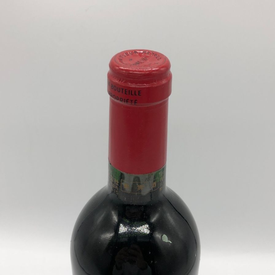 飲み頃！シャトー・ラ・フルール・ペトリュス 1995年 フランス ボルドー シャトー・ラ・フルール・ペトリュス 1995年 フランス ボルドー