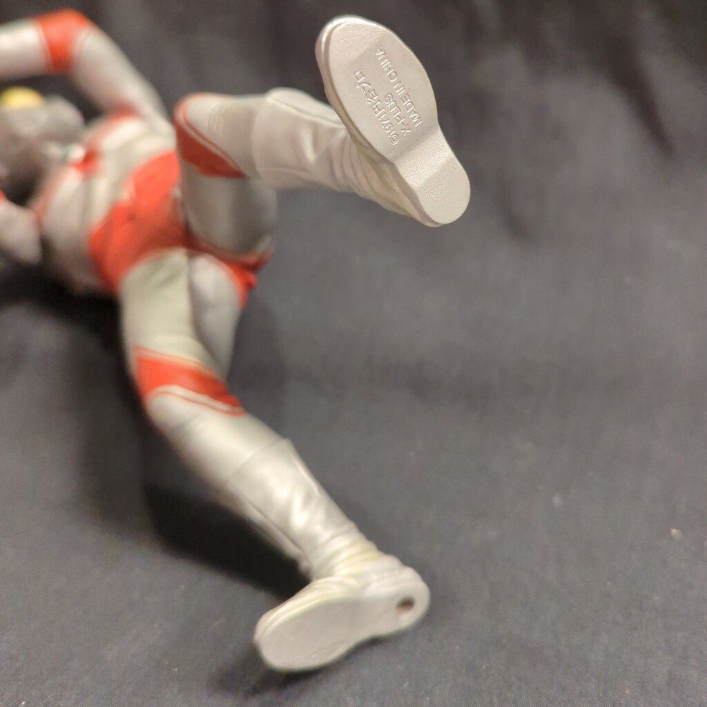 エクスプラス 大怪獣シリーズ 帰ってきたウルトラマン 少年リック限定