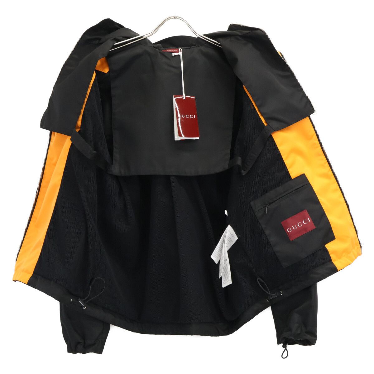 ナイロンツイル