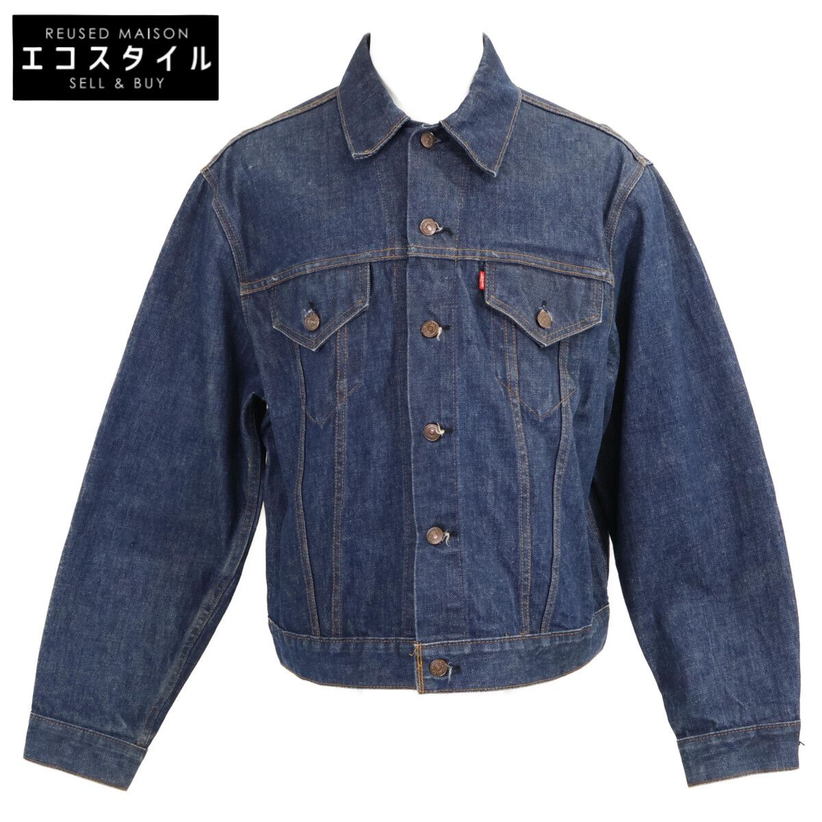 LEVI'S リーバイス 70's 70505 白ケアタグ ボタン裏52 不均等V