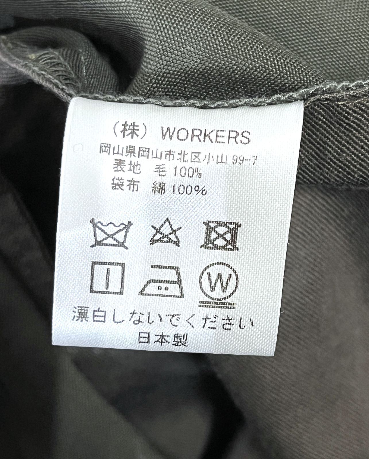 WORKERS｜ワーカーズ テーラードジャケット