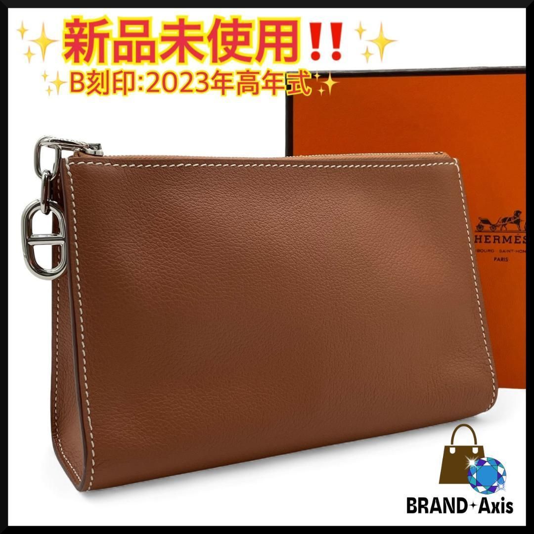 新品未使用】エルメス HERMES ポーチ ジップアンゴー エバーカラー B