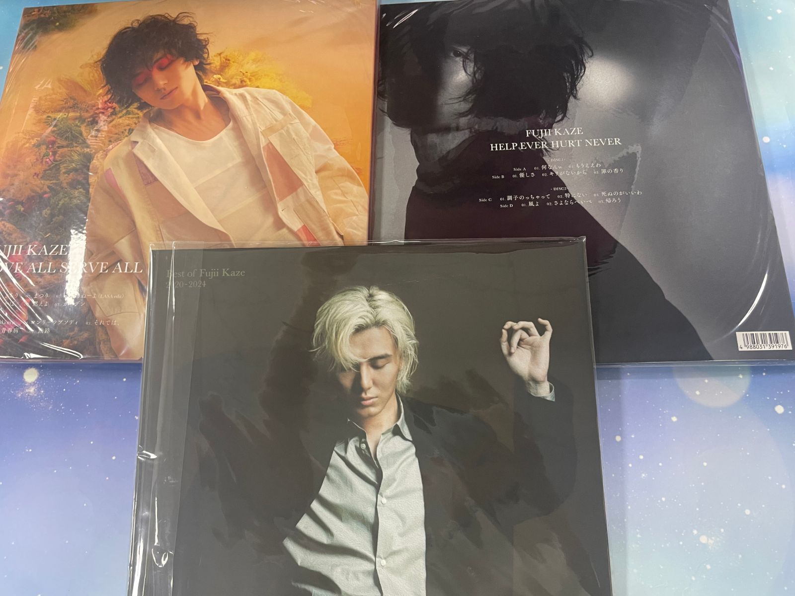 新品未開封　藤井風　HELP EVER HURT NEVER アナログ盤2LP 藤井風 レコードHELP EVER HURT NEVER アナログ【新品未開封】 - メルカリ