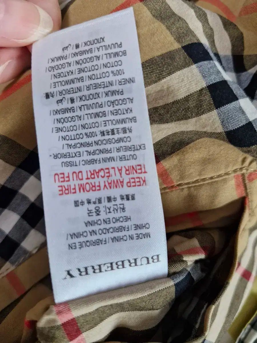 バーバリー キッズ リバーシブルジャケット - メルカリ