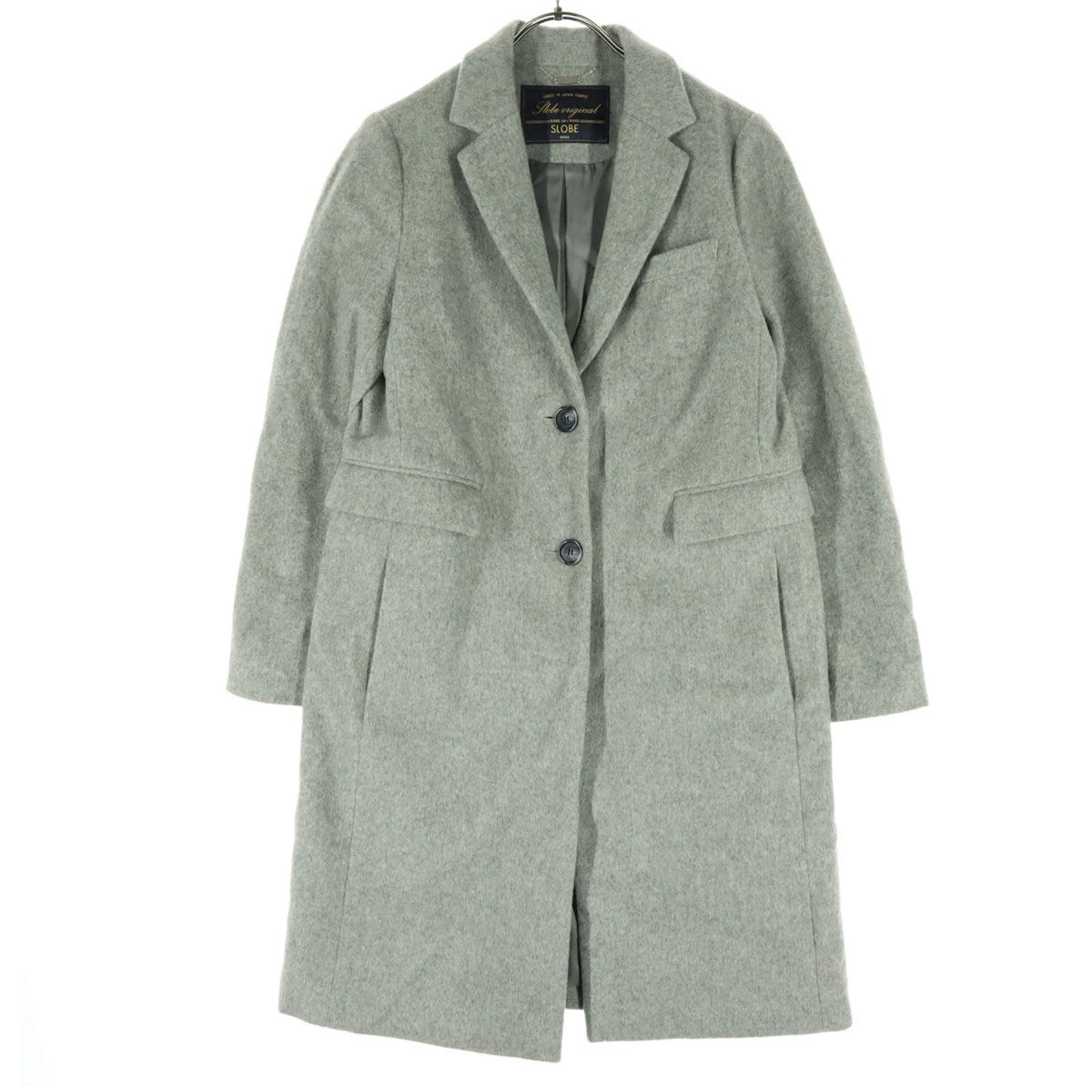 スローブイエナ✨タグ付新品未使用 チェスターコート 36サイズ(Sサイズ) 美品 SLOBE IENA スローブイエナ 長袖 チェスターコート 36 グレー