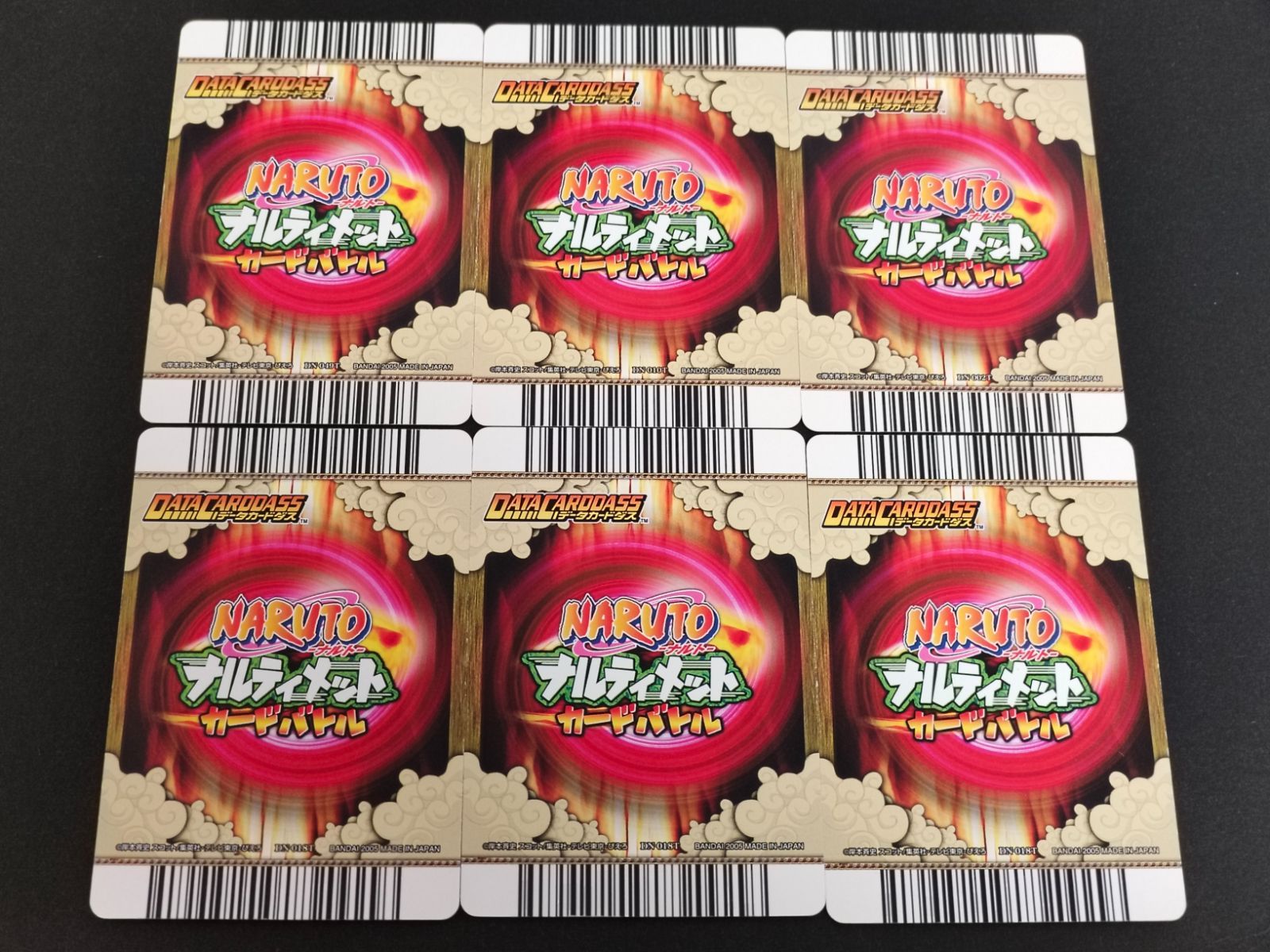 aca444 ナルト カード ナルティメット カードバトル DN-018T 日向ネジ