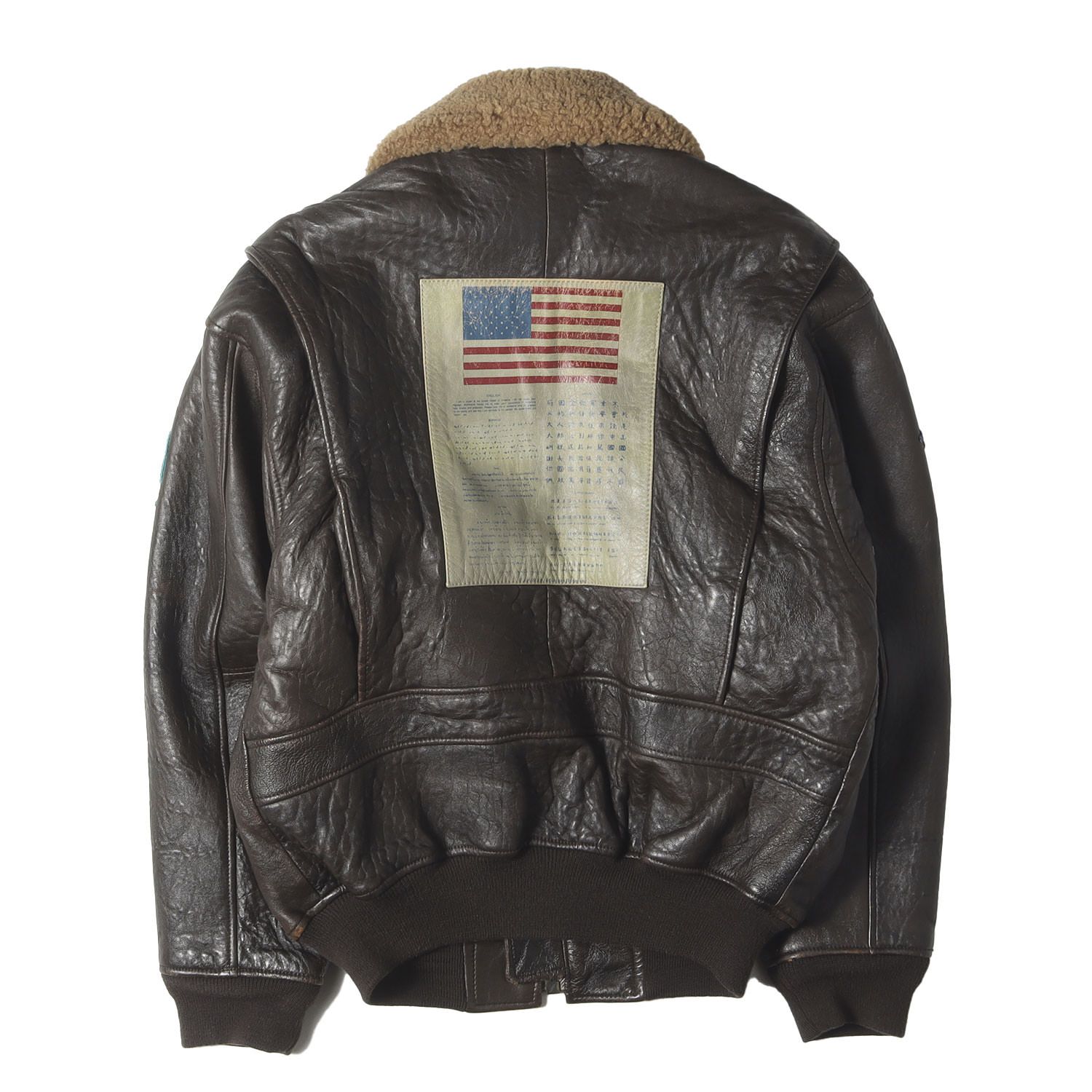 AVIREX ブラウンレザーフライトジャケット 00s 90s AVIREX ブラウンレザーフライトジャケット 00s 90s AVIREX