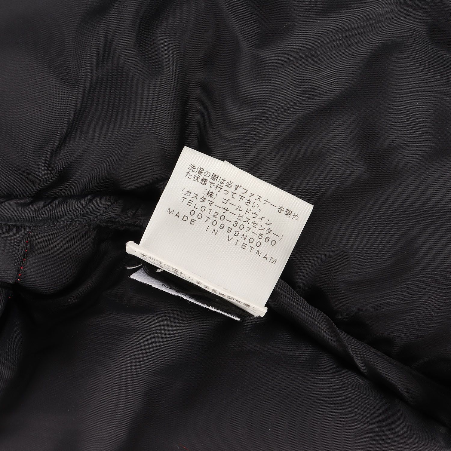 美品】Supreme シュプリーム ジャケット レッド サイズ:M | THE NORTH 