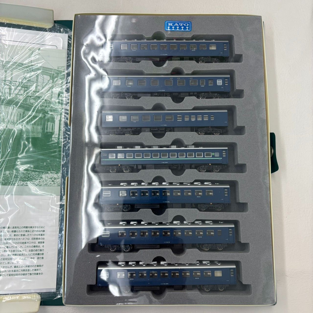 注文 BMW MOTORRAD NAVIGATOR VI. 6 バイク用ナビ