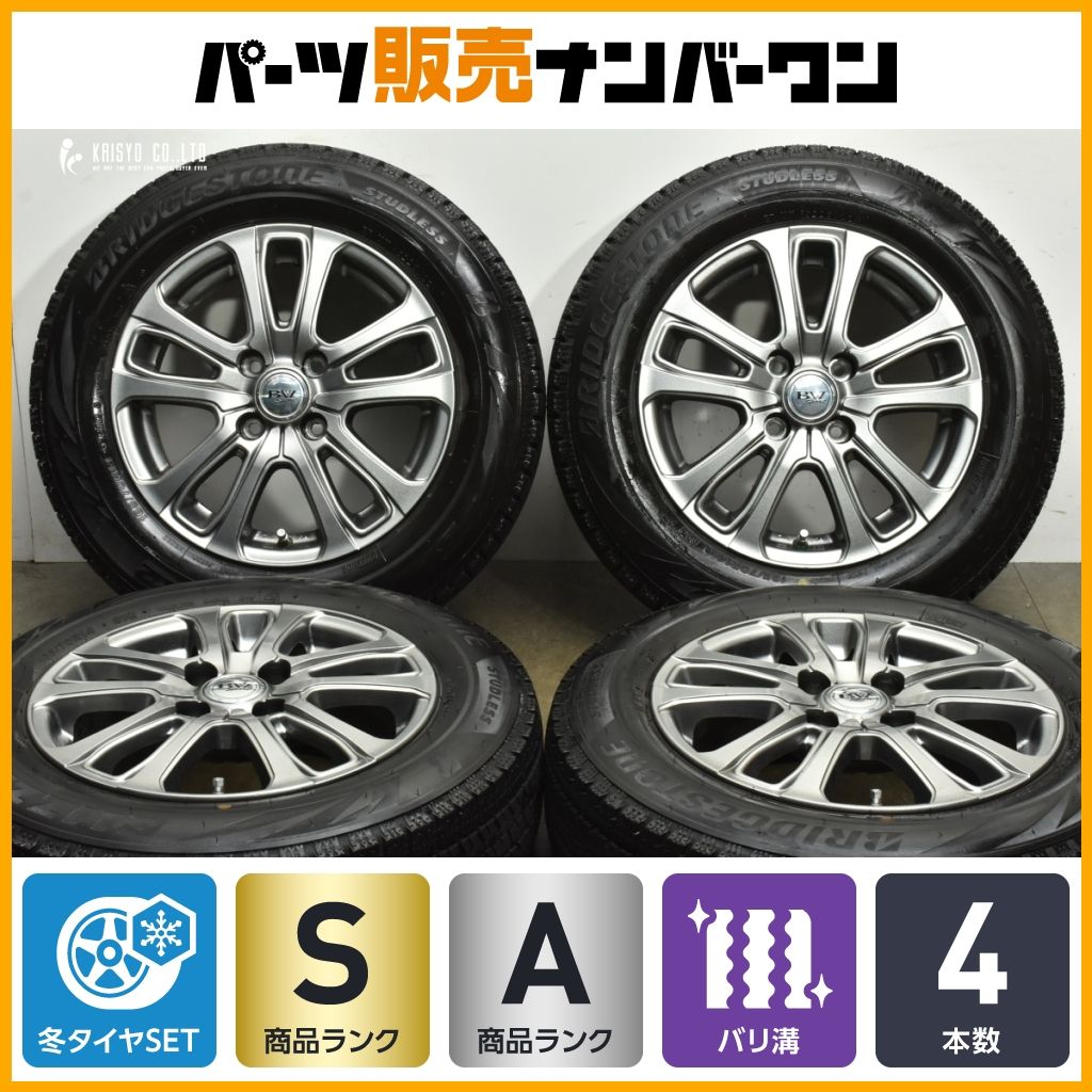 バリ溝 BW Sport 14 in 5 J 42 PCD 100 ブリヂストン ブリザック VRX 2 165 70 R アクア デミオ ヴィッツ スイフト マーチ パッソ