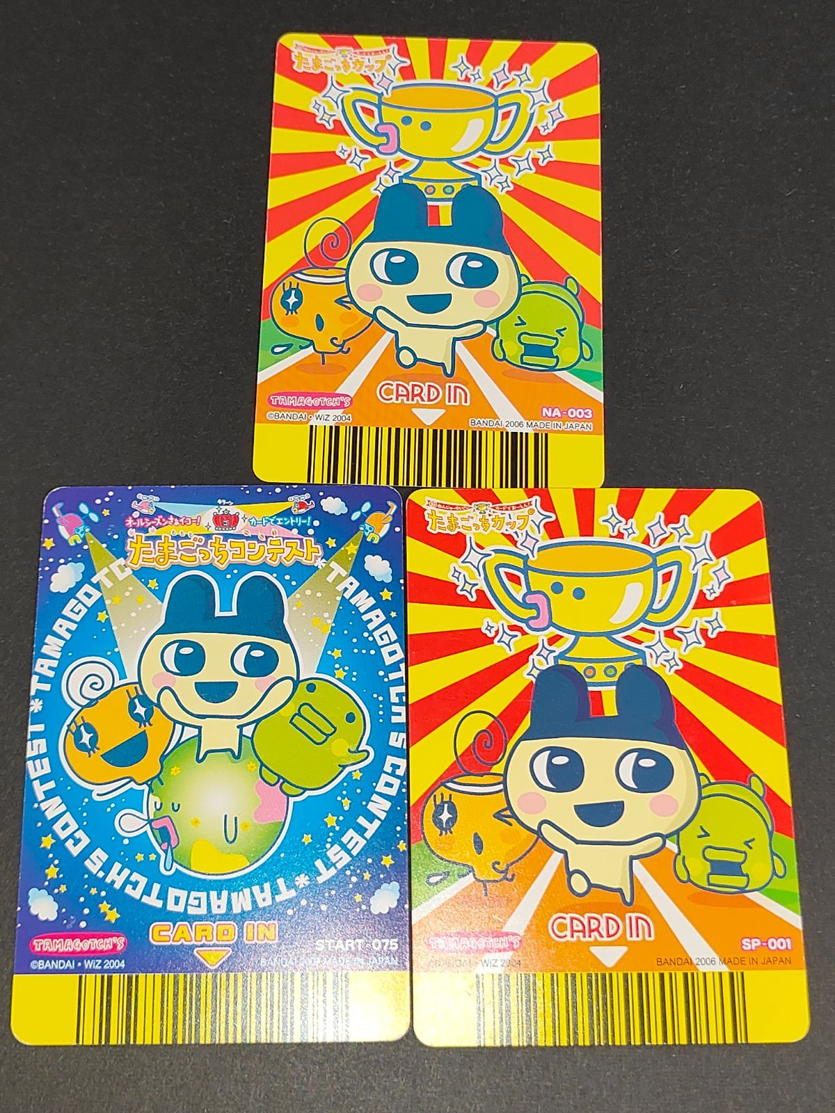 aca444 たまごっち SP-001 ちゃお START-075 データカードダス - メルカリ