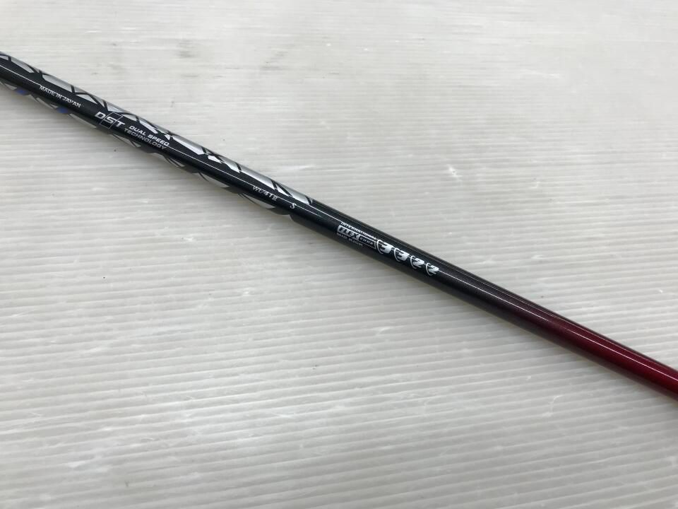 XXIO 1200 9.5度 ドライバー 赤 XXIO 1200 9.5度 ドライバー 赤 ゼクシオ（XXIO）（メンズ）ゼクシオ13