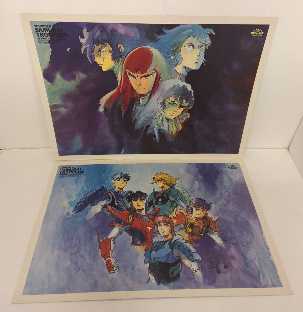 アニメ LD 鎧伝サムライトルーパー 全39話完全保存版 レーザーディスク アニメ LD 鎧伝サムライトルーパー 全39話完全保存版 レーザーディスク