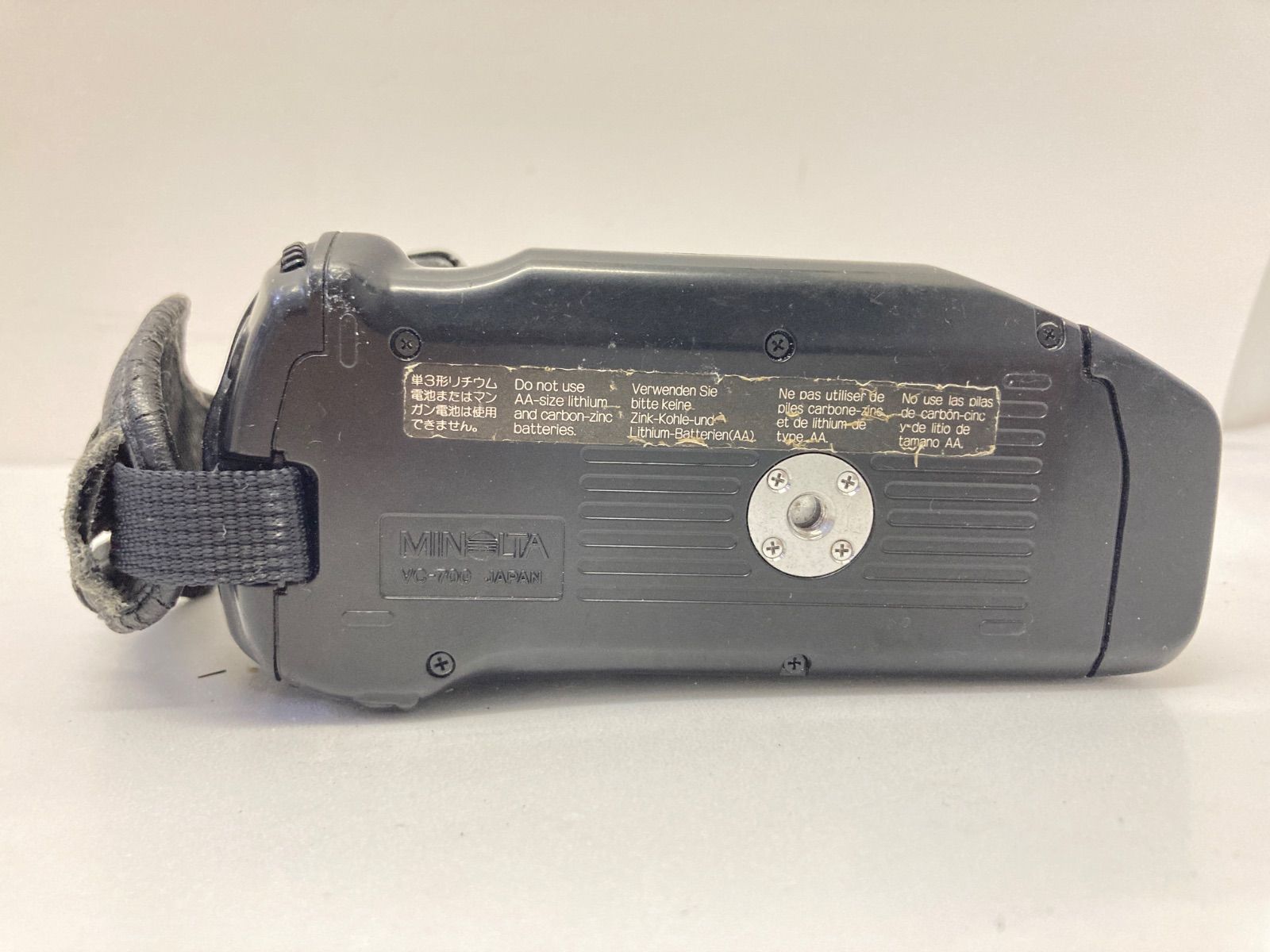 ♪ MINOLTA ミノルタ α-9xi / α-707si フィルムカメラ 2台セット