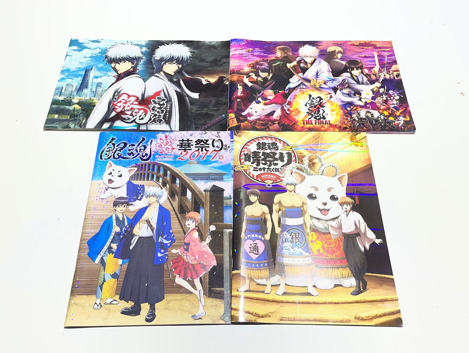 銀魂～ぎんたま～ コミック 全77巻完結セット+おまけ付き！ 空知英秋