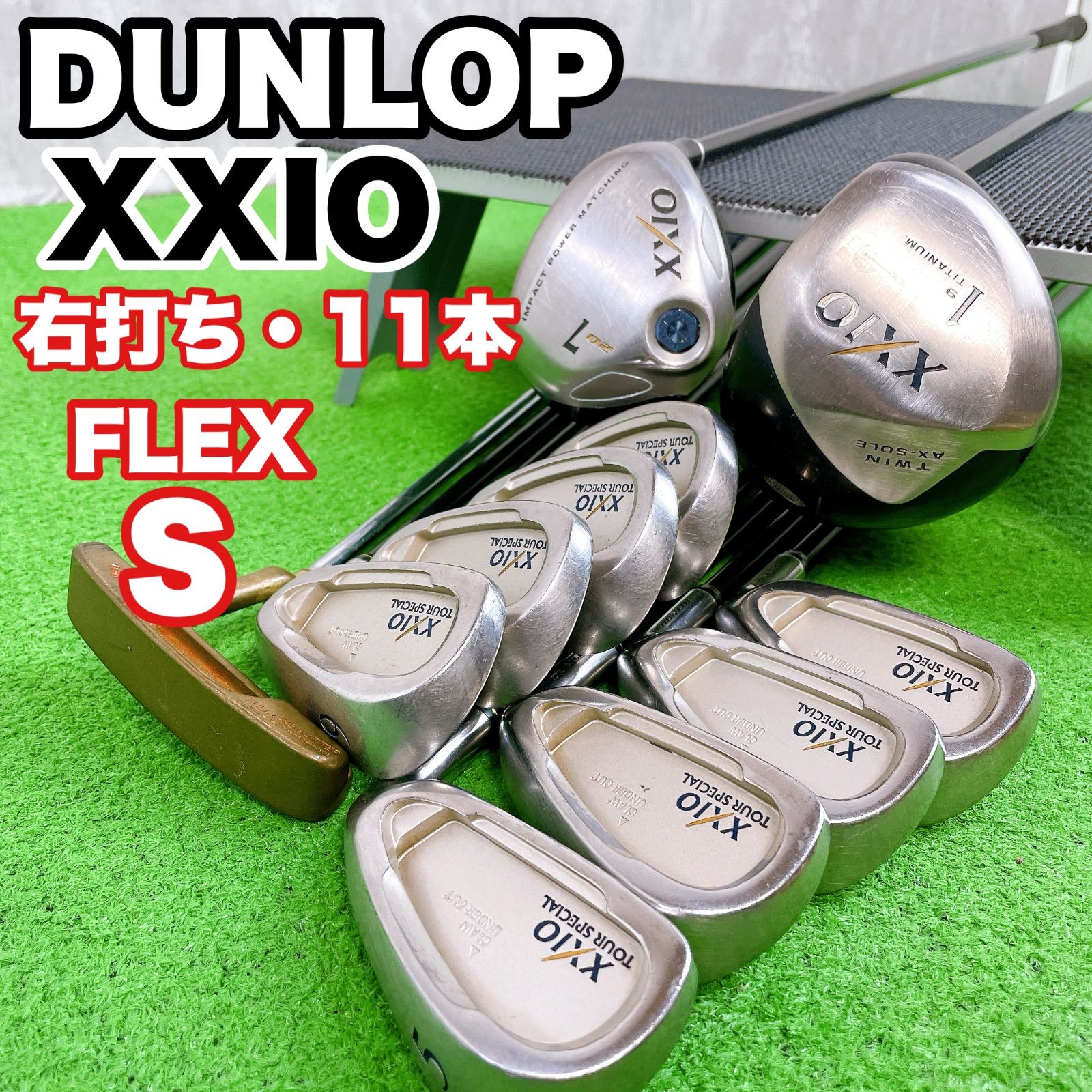 中古】【良品】【送料無料】メンズ ダンロップ ゼクシオ ゴルフクラブ